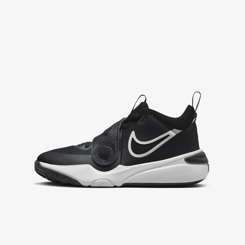 NIKE Superge Team Hustle D 11 