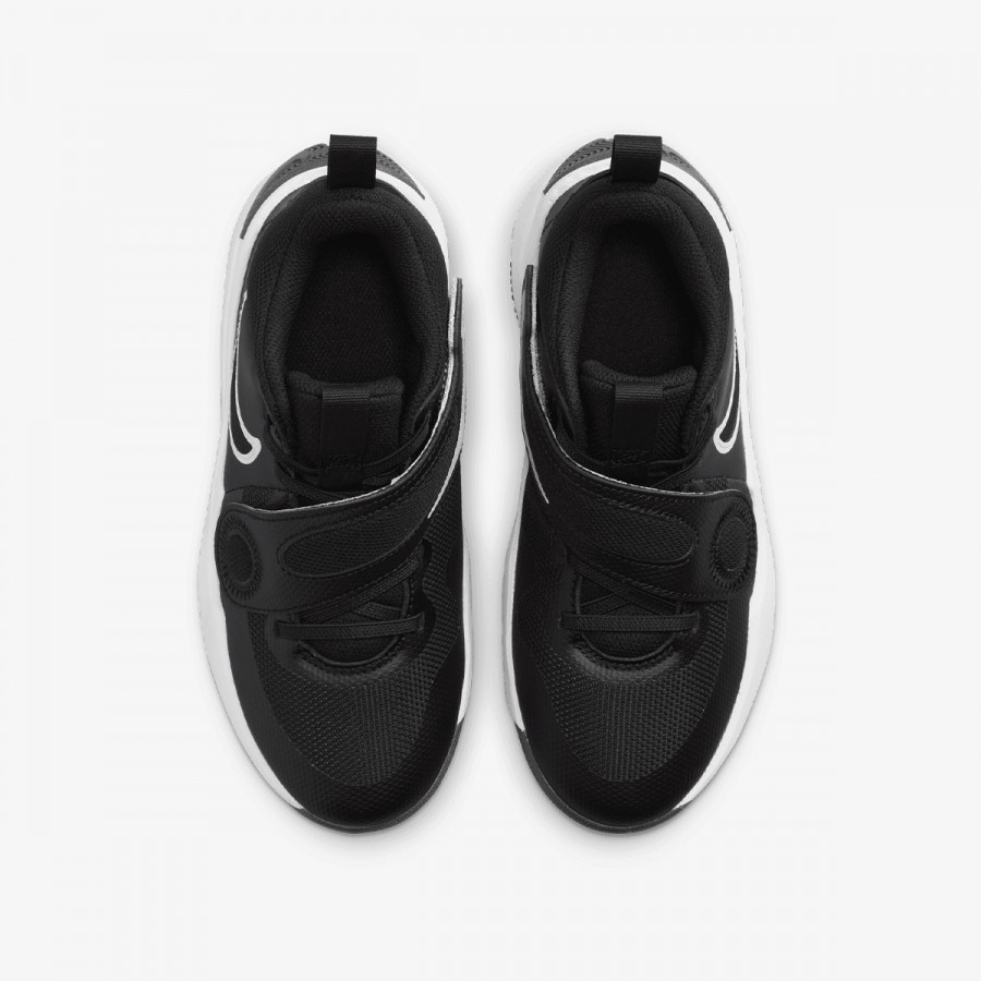 NIKE Superge Team Hustle D 11 