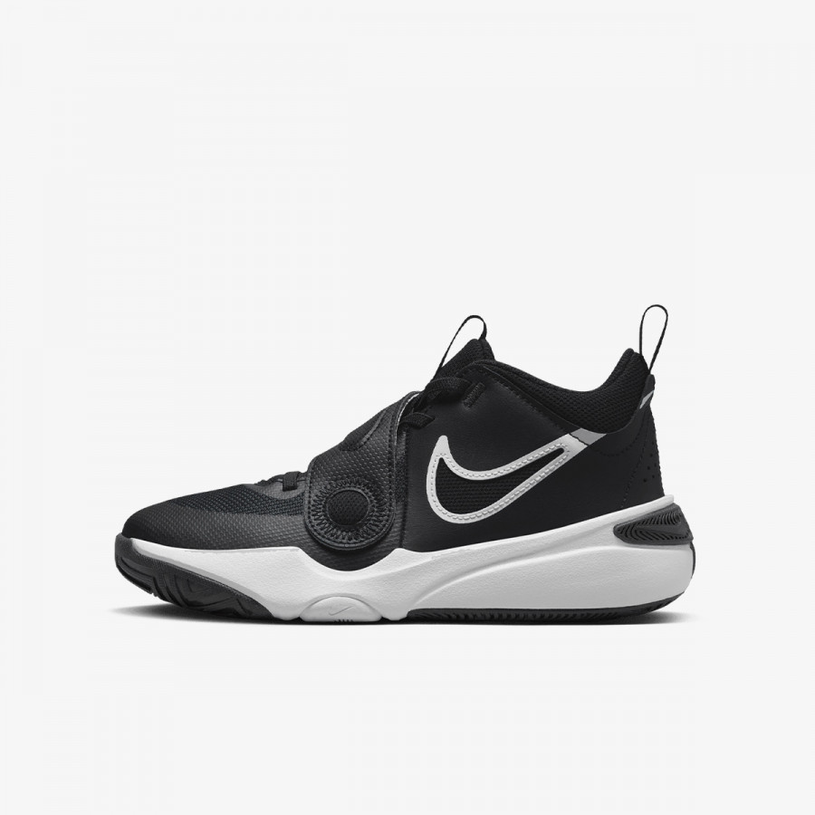 NIKE Superge Team Hustle D 11 