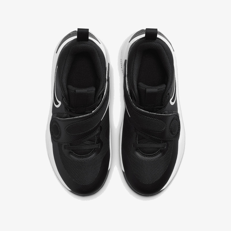 NIKE Superge TEAM HUSTLE D 11 GS 