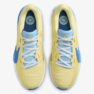 NIKE Superge ZOOM FREAK 5 