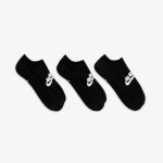 NIKE Nogavice Everyday Essential 