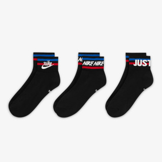 NIKE Nogavice Everyday Essential 