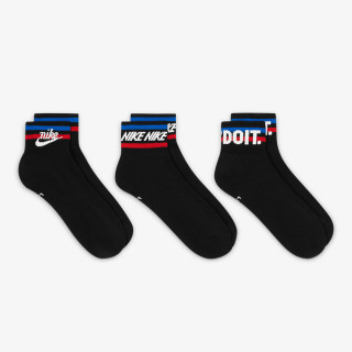 NIKE Nogavice Everyday Essential 