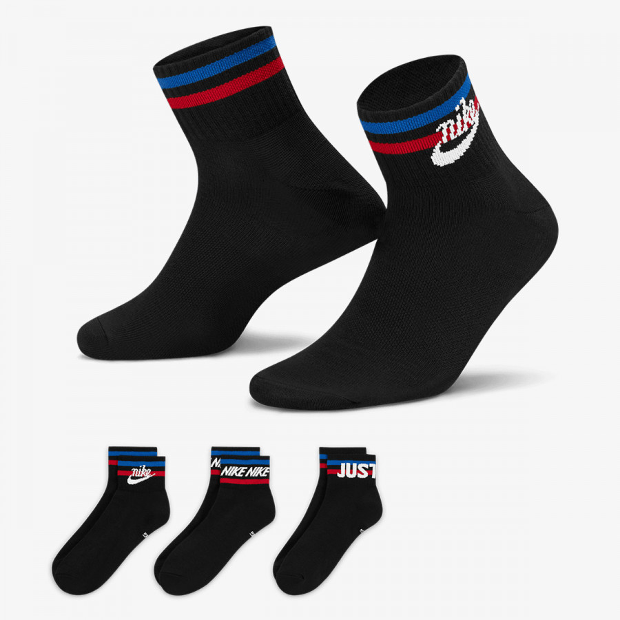 NIKE Nogavice Everyday Essential 