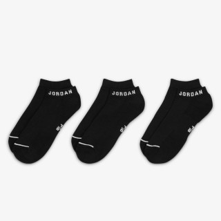 NIKE Nogavice Everyday 
