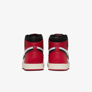 NIKE Superge Air Jordan 1 Retro 