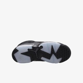 NIKE Superge Jordan MVP 