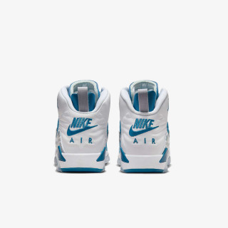 NIKE Superge JORDAN MVP BG 