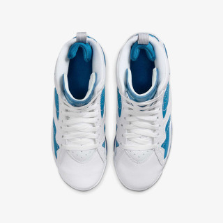 NIKE Superge JORDAN MVP BG 
