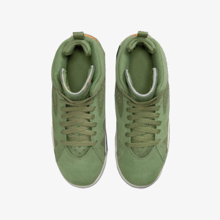 NIKE Superge JORDAN MVP BG 