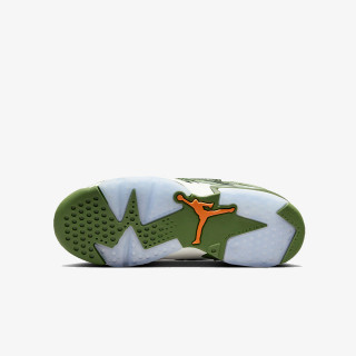 NIKE Superge JORDAN MVP BG 