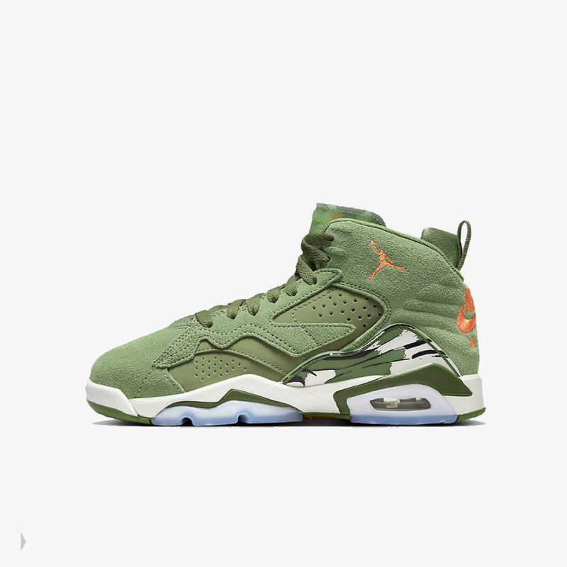 NIKE Superge JORDAN MVP BG 