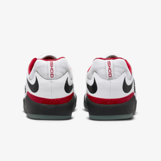 NIKE Superge NIKE SB ISHOD PRM L 
