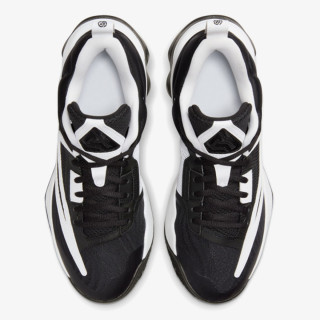 NIKE Superge Giannis Immortality 3 