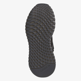 adidas Superge U_PATH X W 