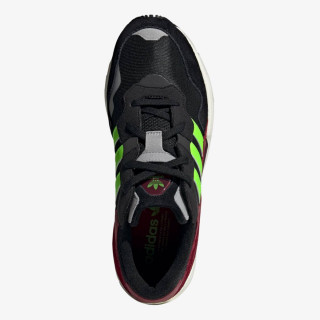 adidas Superge YUNG-96 