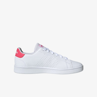 adidas Superge ADVANTAGE K 