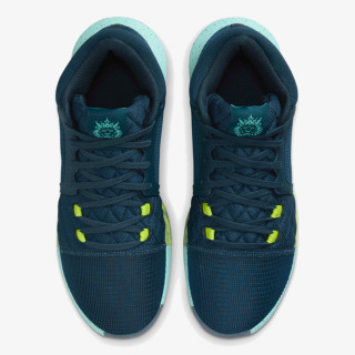 NIKE Superge LeBron Witness VIII 