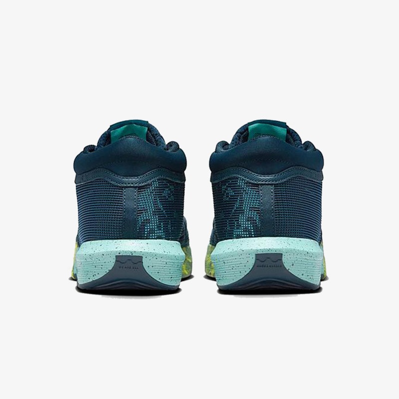 NIKE Superge LeBron Witness VIII 