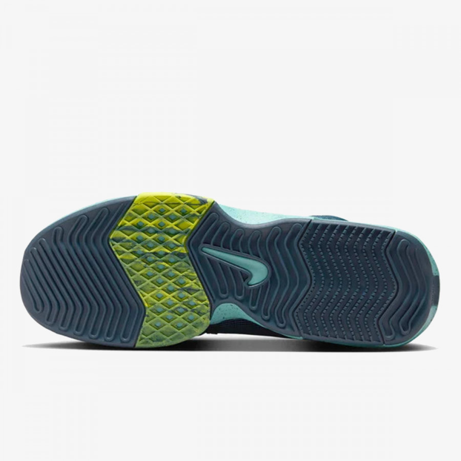 NIKE Superge LeBron Witness VIII 