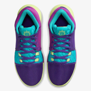 NIKE Superge LEBRON WITNESS VIII 