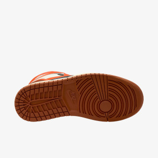 NIKE Superge Air Jordan 1 Method of Make 