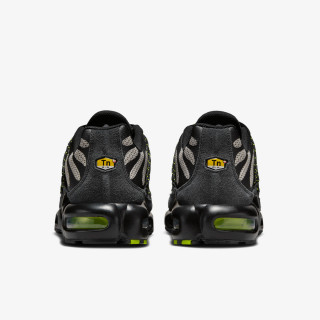 NIKE Superge Air Max Plus Utility 