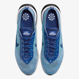 NIKE Superge AIR MAX FLYKNIT RACER NN 