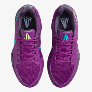 NIKE Superge JA 2 