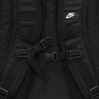 NIKE Nahrbtnik Sportswear 