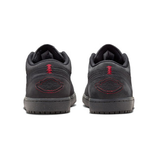 NIKE Superge AIR JORDAN 1 LOW SE CRAFT 