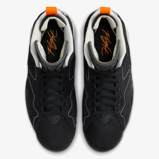 NIKE Superge JUMPMAN 3 PEAT PSG 