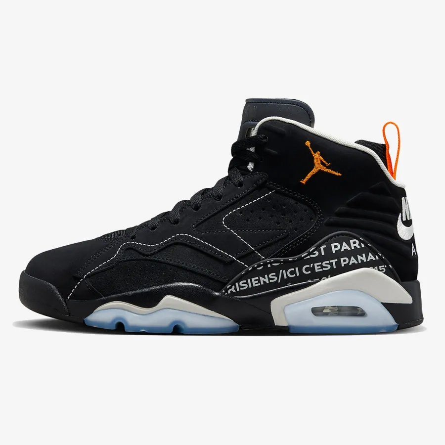 NIKE Superge JUMPMAN 3 PEAT PSG 