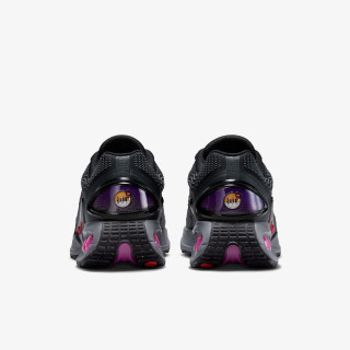 NIKE Superge W AIR MAX DN 