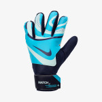 NIKE VRATARSKE ROKAVICE Match Ho-23 