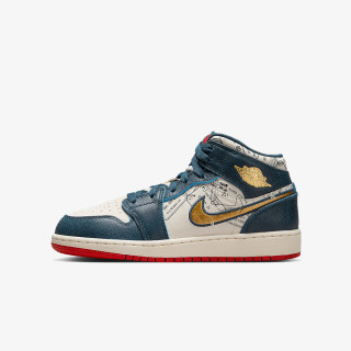 NIKE Superge AIR JORDAN 1 MID SE TRVL BG 