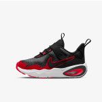NIKE Superge NIKE AIR MAX NOVA BP 