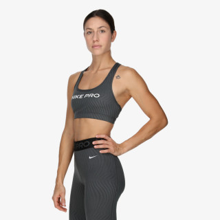 NIKE ŠPORTNI NEDRČEK W NP SWSH LGT SPT AOP BRA 