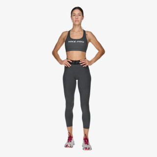 NIKE ŠPORTNI NEDRČEK W NP SWSH LGT SPT AOP BRA 