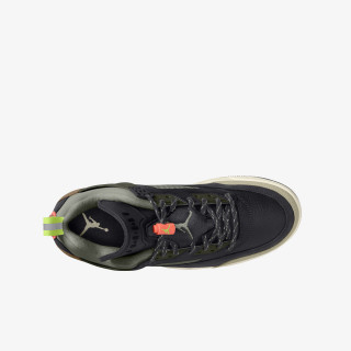 NIKE Superge JORDAN SPIZIKE LOW 