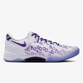 NIKE Superge KOBE VIII PROTRO 