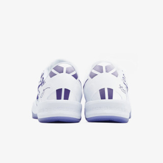 NIKE Superge KOBE VIII PROTRO 