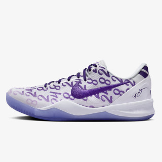 NIKE Superge KOBE VIII PROTRO 
