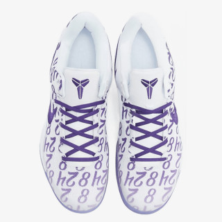 NIKE Superge KOBE VIII PROTRO 