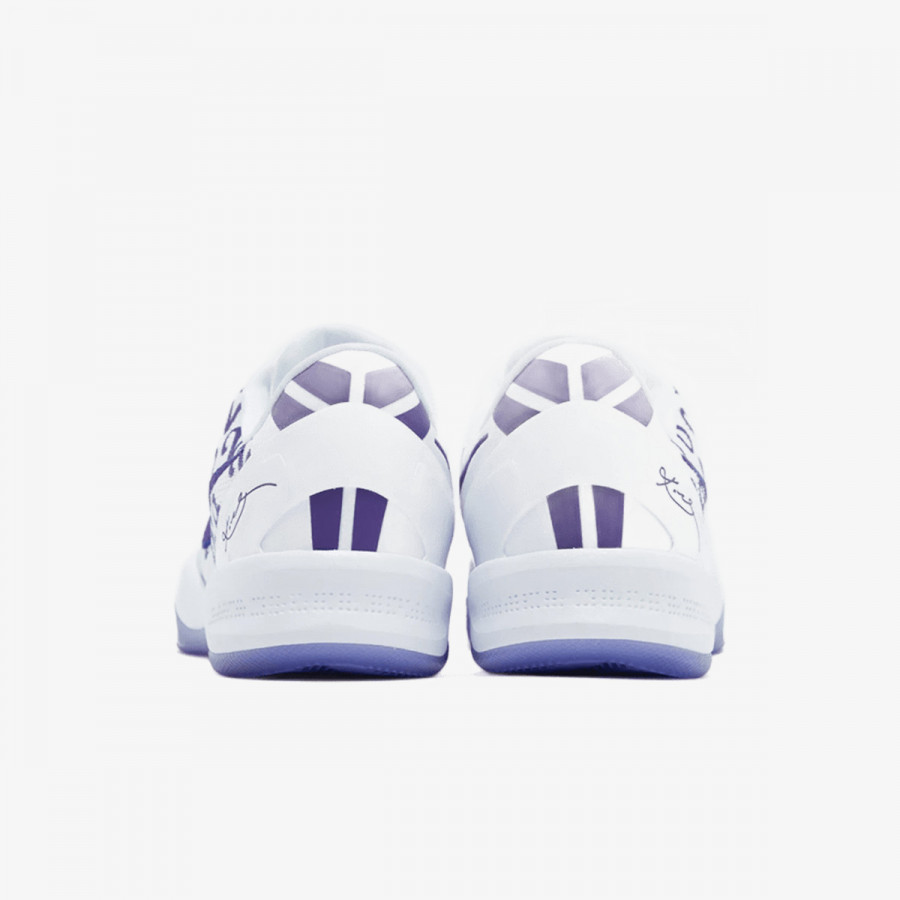 NIKE Superge KOBE VIII PROTRO 