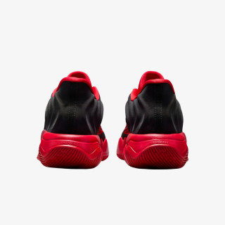 NIKE Superge GIANNIS IMMORTALITY 4 