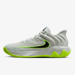 NIKE Superge GIANNIS IMMORTALITY 4 
