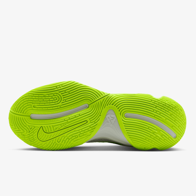 NIKE Superge GIANNIS IMMORTALITY 4 