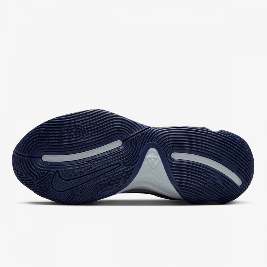 NIKE Superge GIANNIS IMMORTALITY 4 